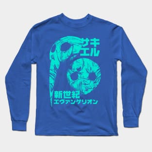 Sachiel (green) Long Sleeve T-Shirt